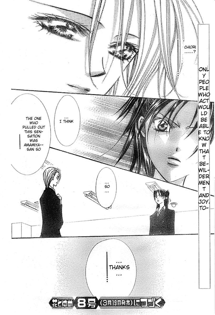 Skip Beat!, Chapter 136 Kiss and Cry image 29