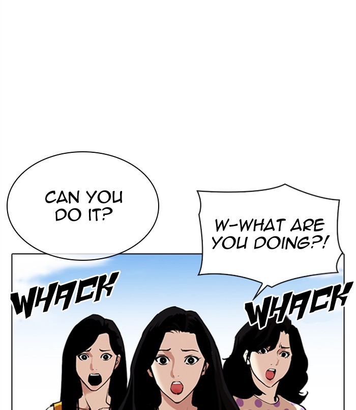 Lookism, Chapter 311 image 210