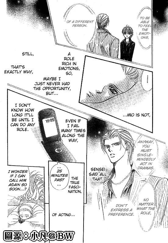 Skip Beat!, Chapter 109 And Then Someone Stirs image 22