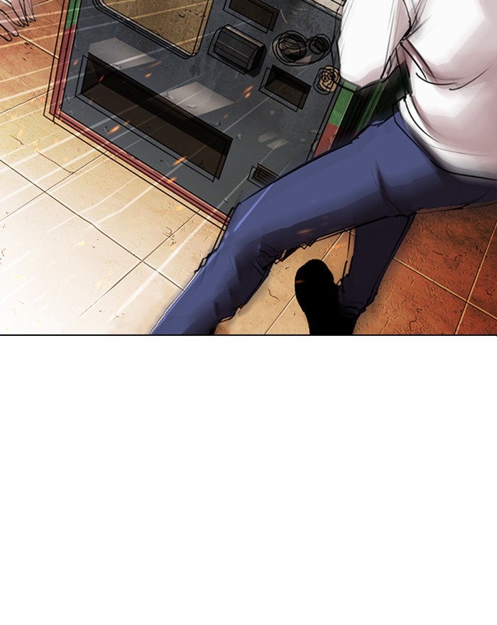 Lookism, Chapter 281 image 081