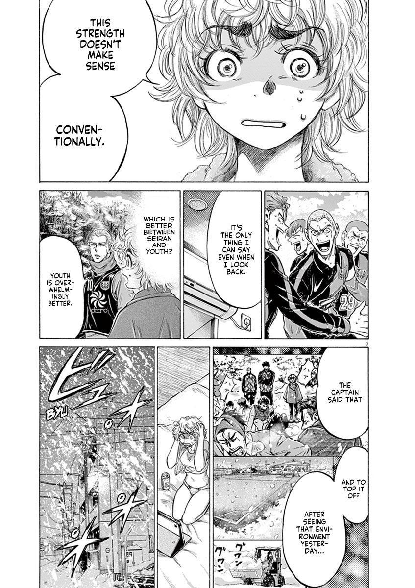 Ao Ashi, Chapter 209 image 07