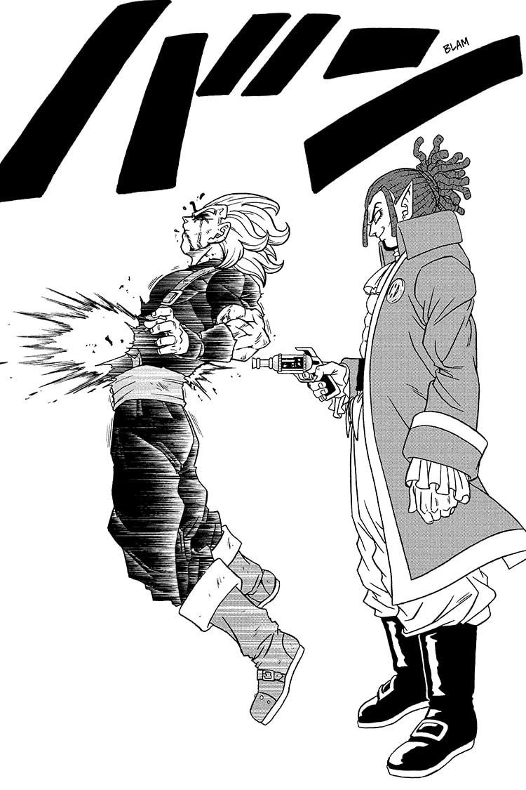  Dragon Ball Super, Chapter 81 image 09