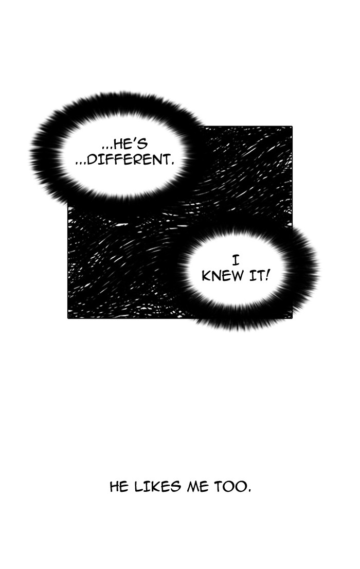 Lookism, Chapter 113 image 53