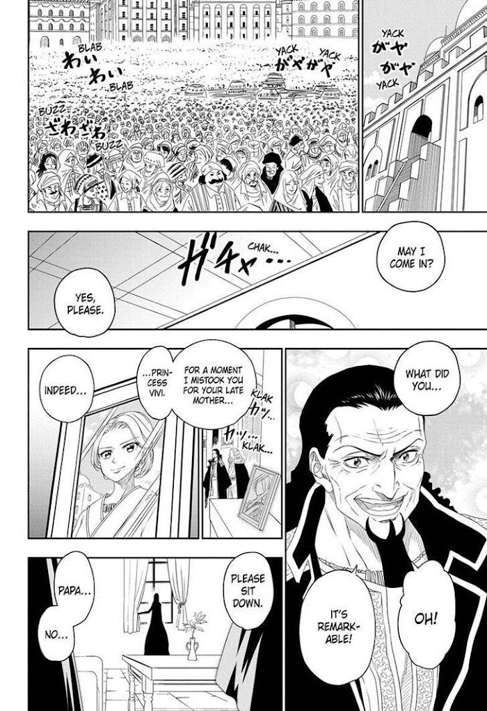 One Piece, chapter 1023.5 image 26