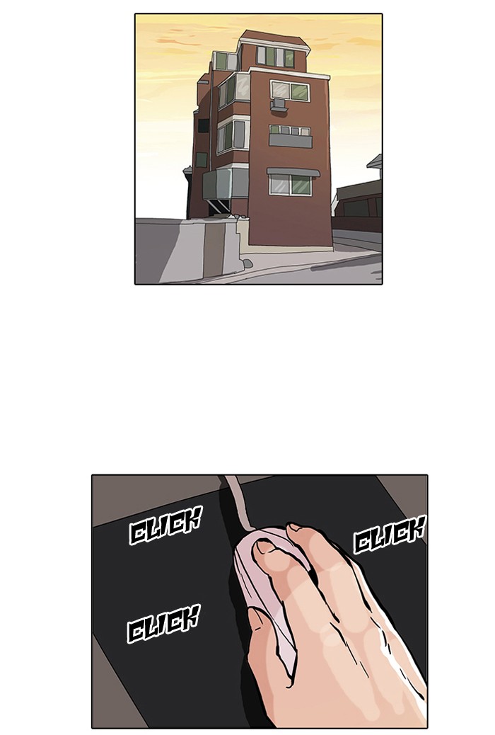Lookism, Chapter 64 image 27