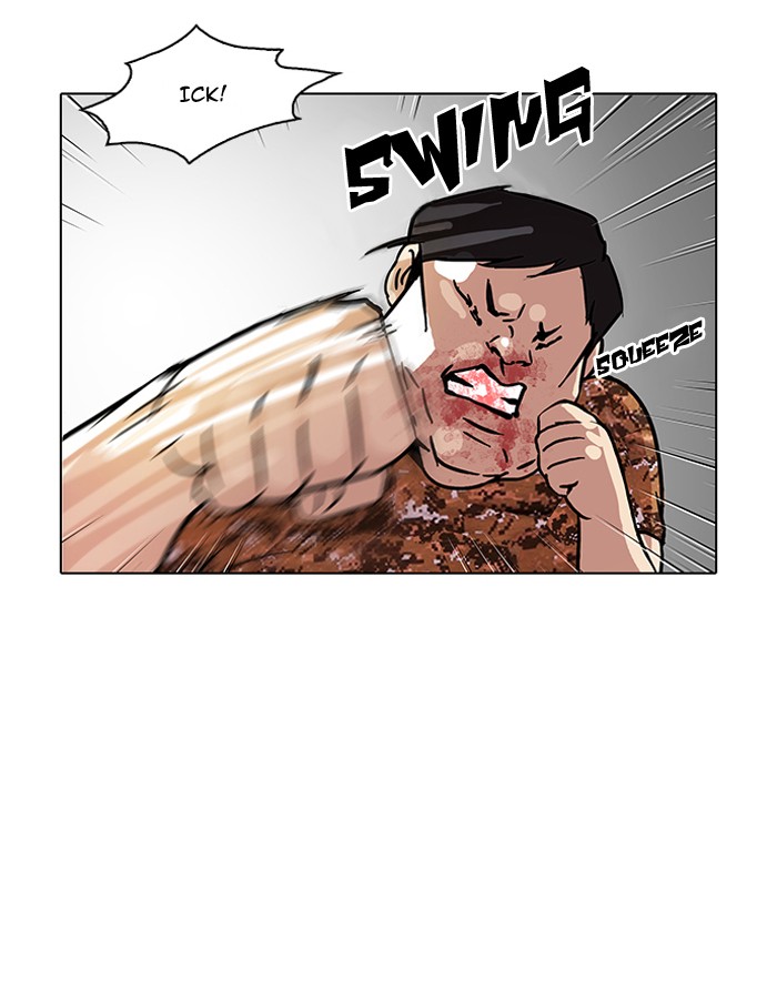 Lookism, Chapter 92 image 78