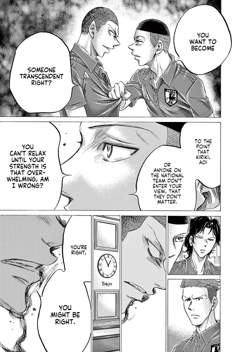 Ao Ashi, Chapter 172 image 08