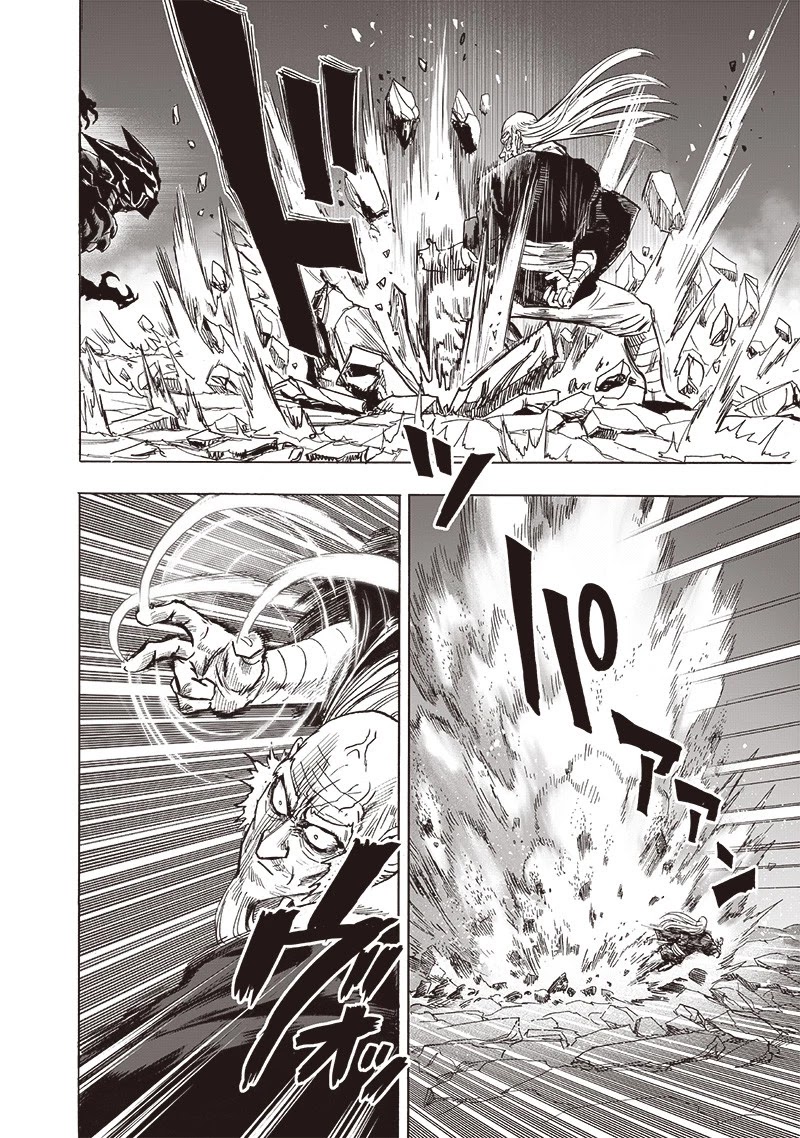 One Punch Man, Chapter 147 image 31