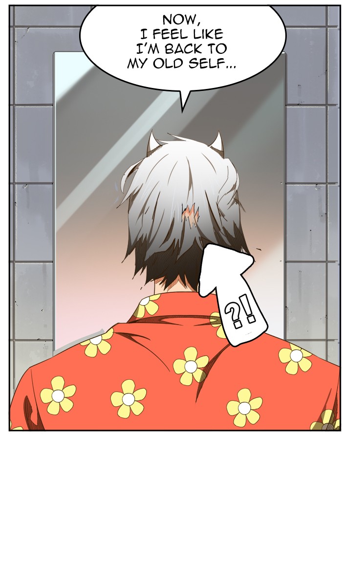 The God of High School, Chapter 425 image 117