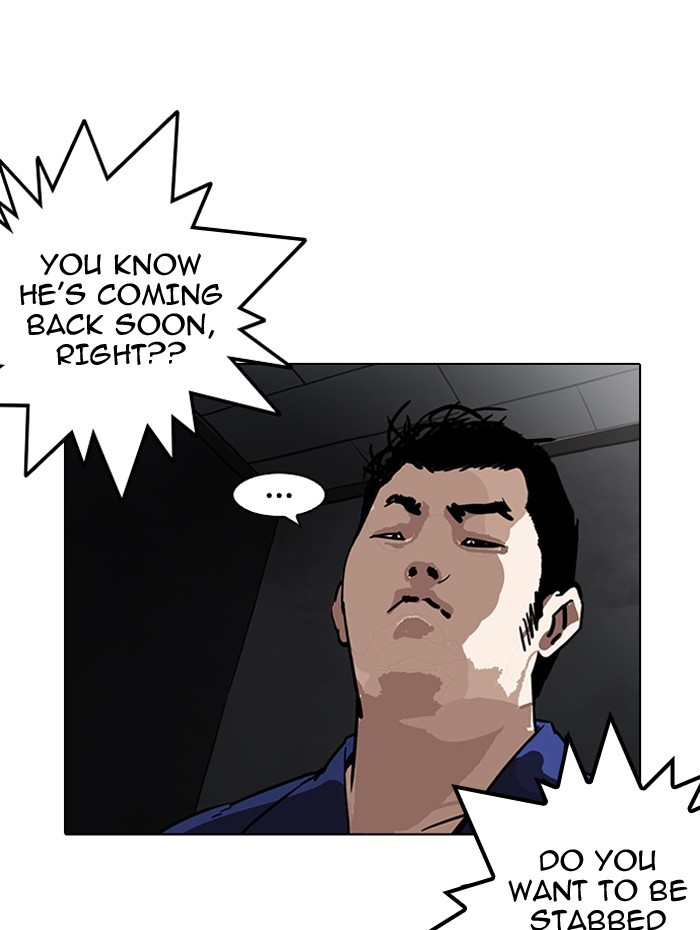Lookism, Chapter 182 image 117