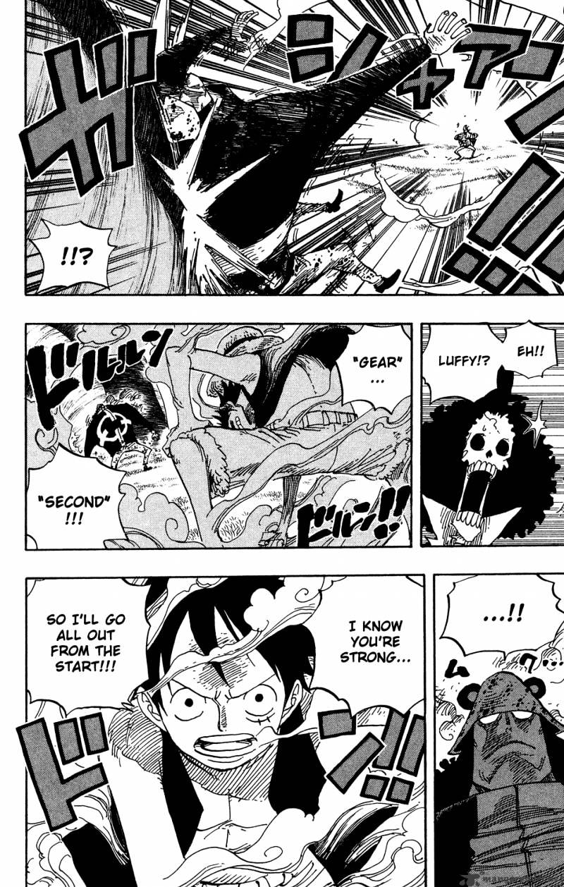 One Piece, chapter 508 image 18