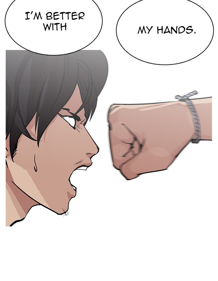 Lookism, Chapter 209 image 107