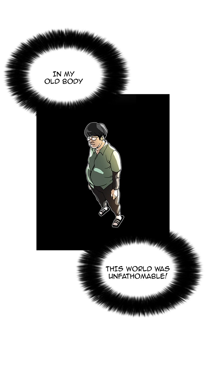 Lookism, Chapter 75 image 09