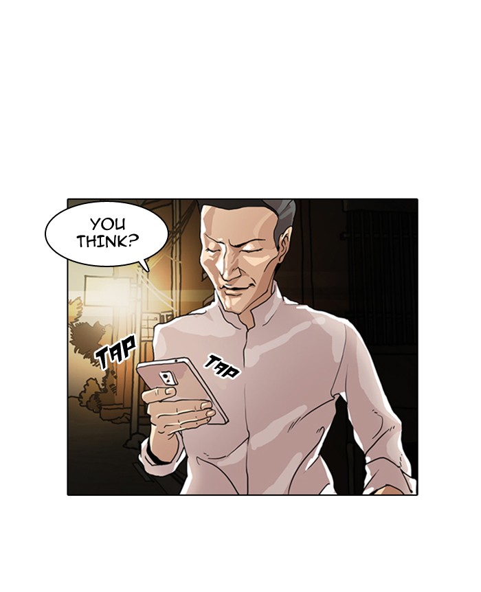 Lookism, Chapter 8 image 28