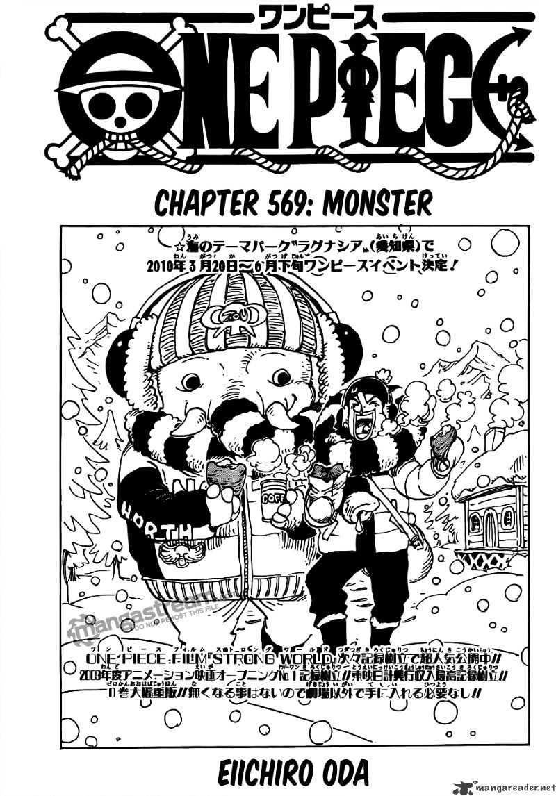 One Piece, chapter 569 image 02
