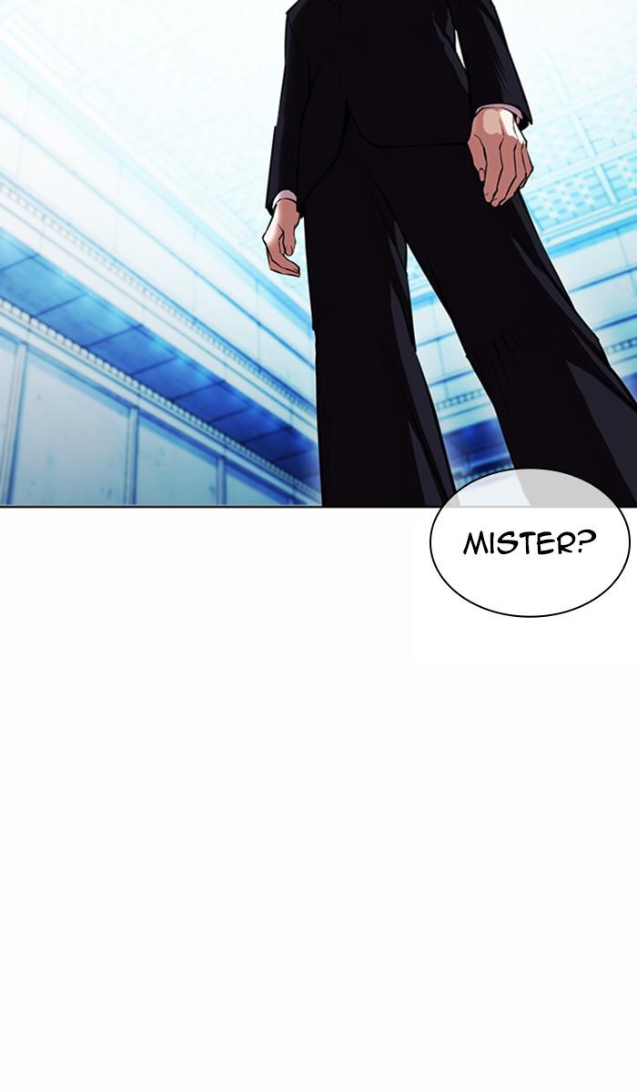 Lookism, Chapter 383 image 083
