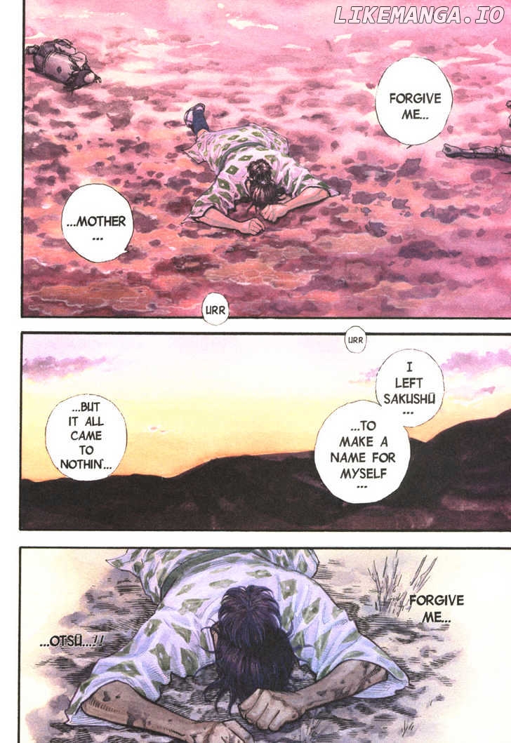 Vagabond, Chapter 1 image 08