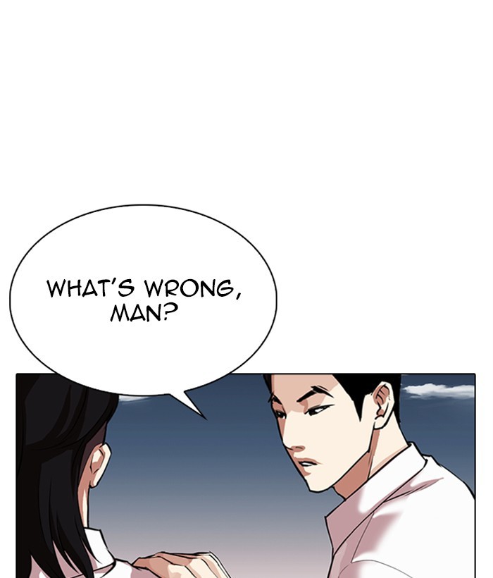 Lookism, Chapter 309 image 120