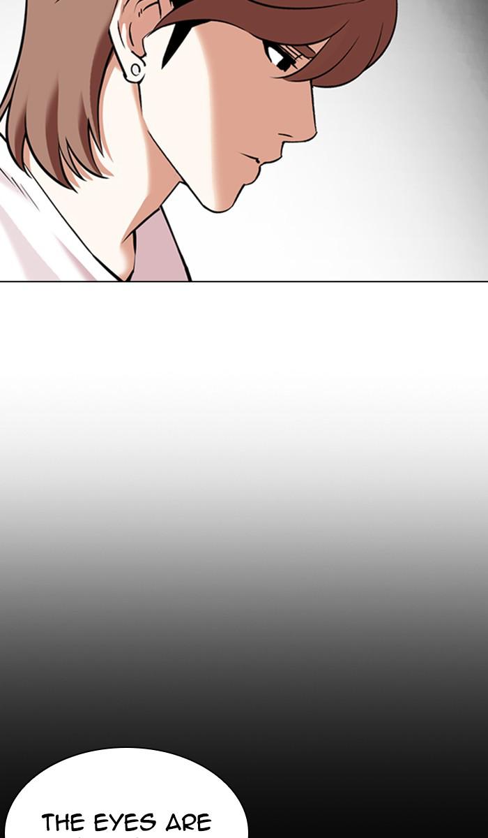 Lookism, Chapter 358 image 018