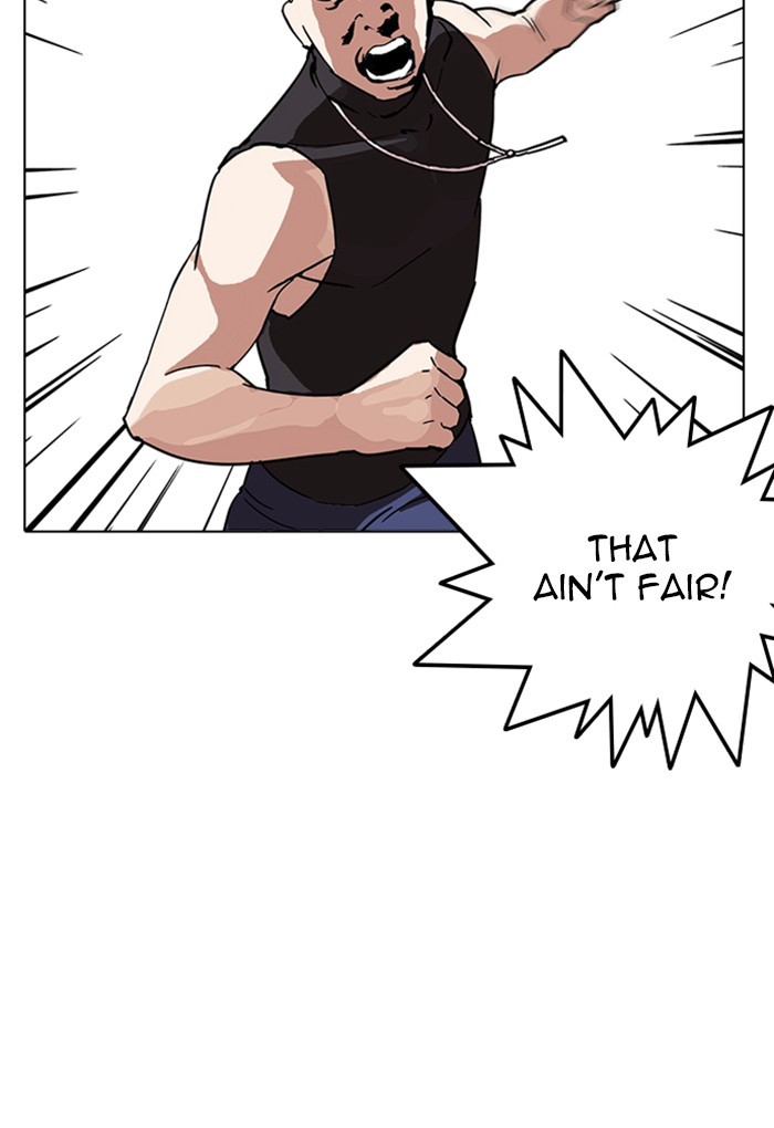 Lookism, Chapter 236 image 148