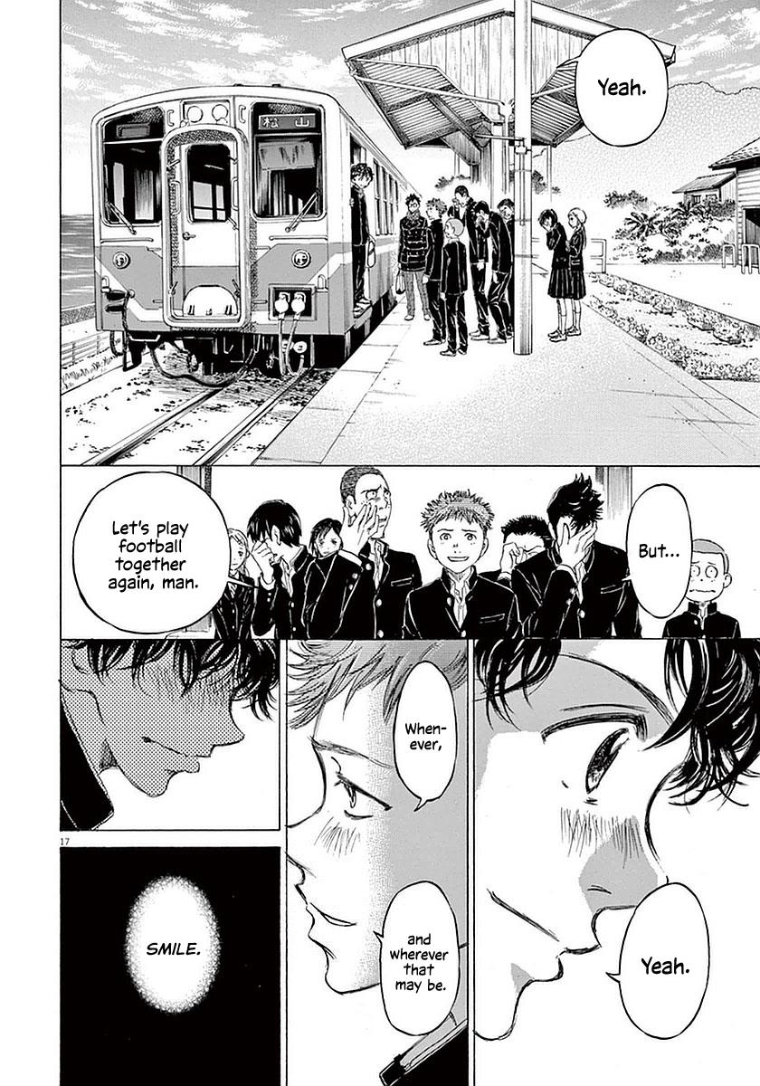 Ao Ashi, Chapter 21 image 17