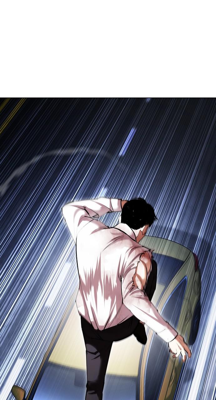 Lookism, Chapter 420 image 018