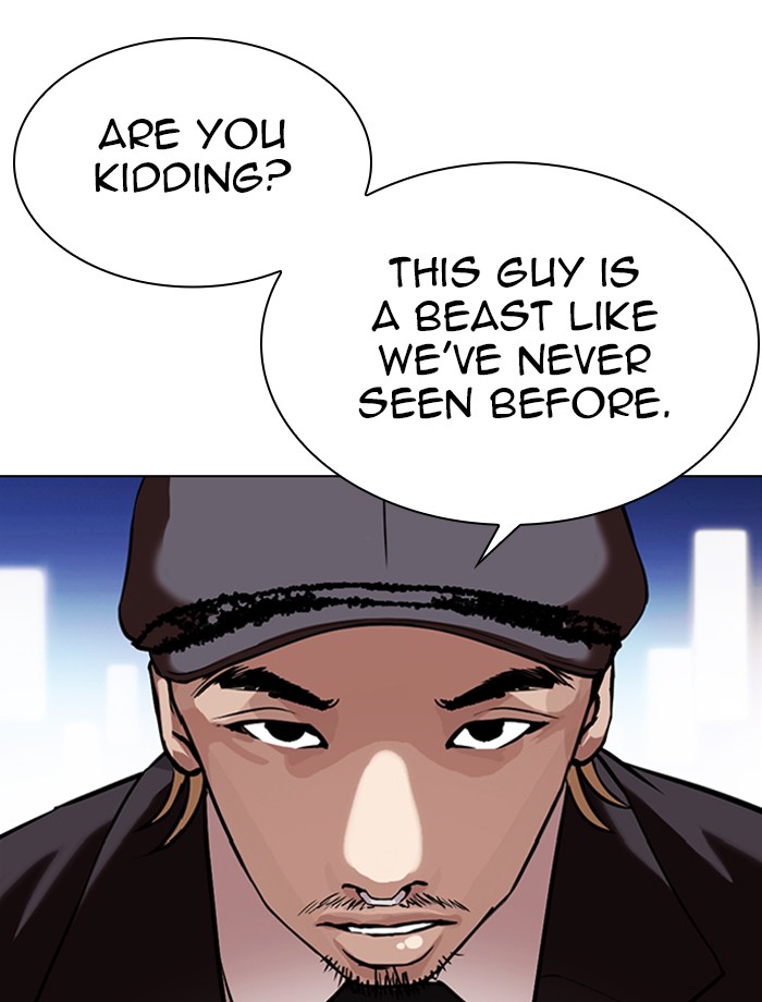 Lookism, Chapter 343 image 005