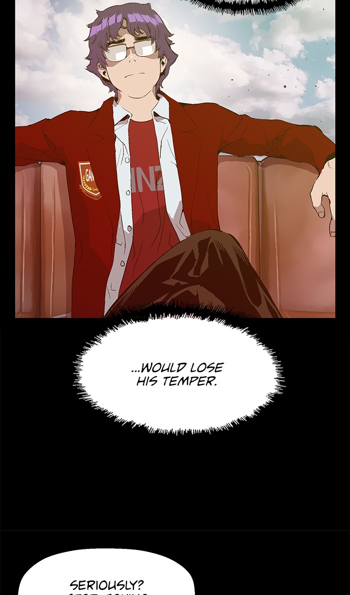 Weak Hero, Chapter 77 image 81