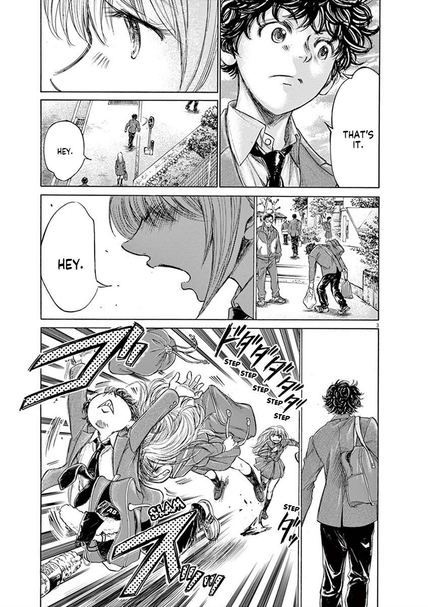 Ao Ashi, Chapter 206 image 03