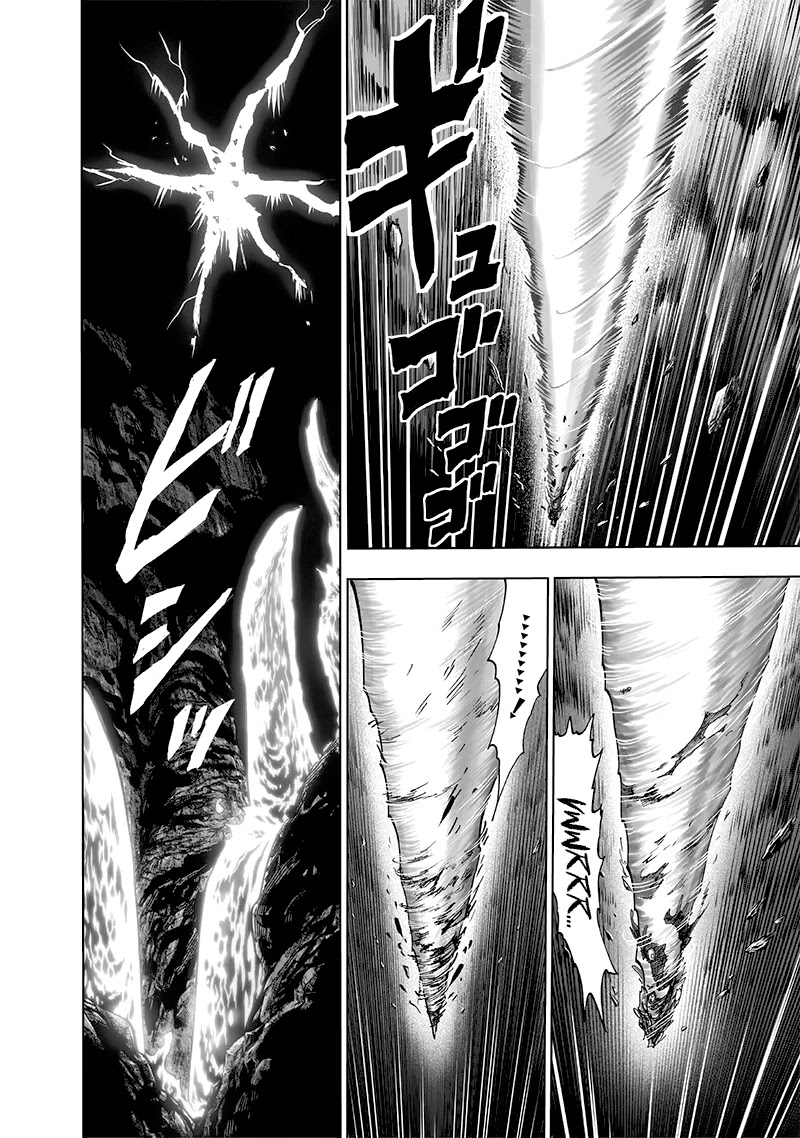 One Punch Man, Chapter 139 image 27