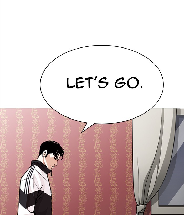 Lookism, Chapter 268 image 072