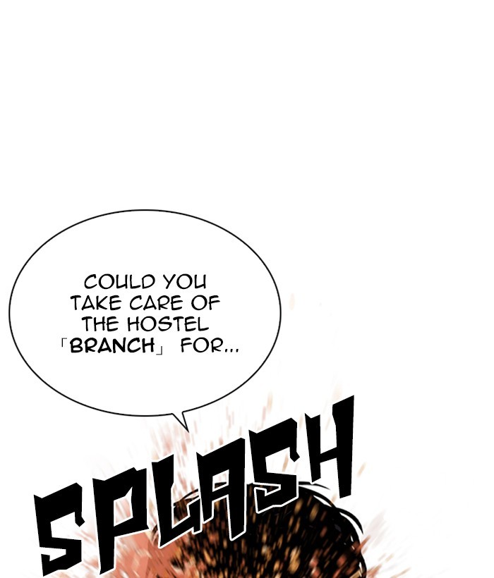 Lookism, Chapter 258 image 138