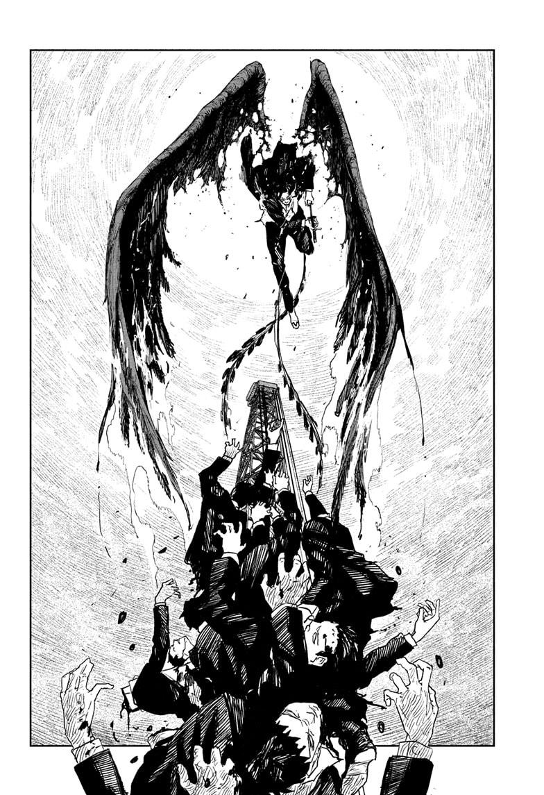 Kagurabachi, Chapter Chapter 77 image 17