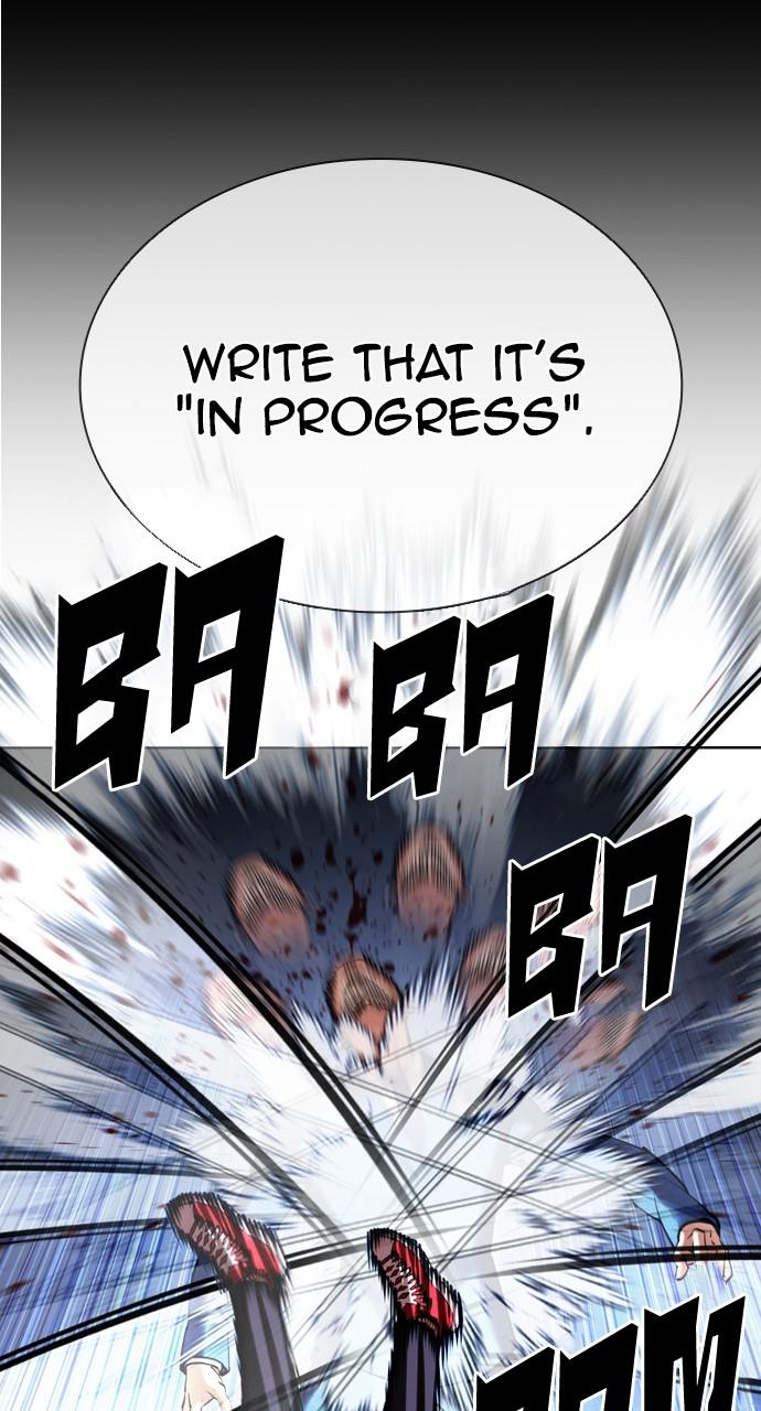 Lookism, Chapter 415 image 095