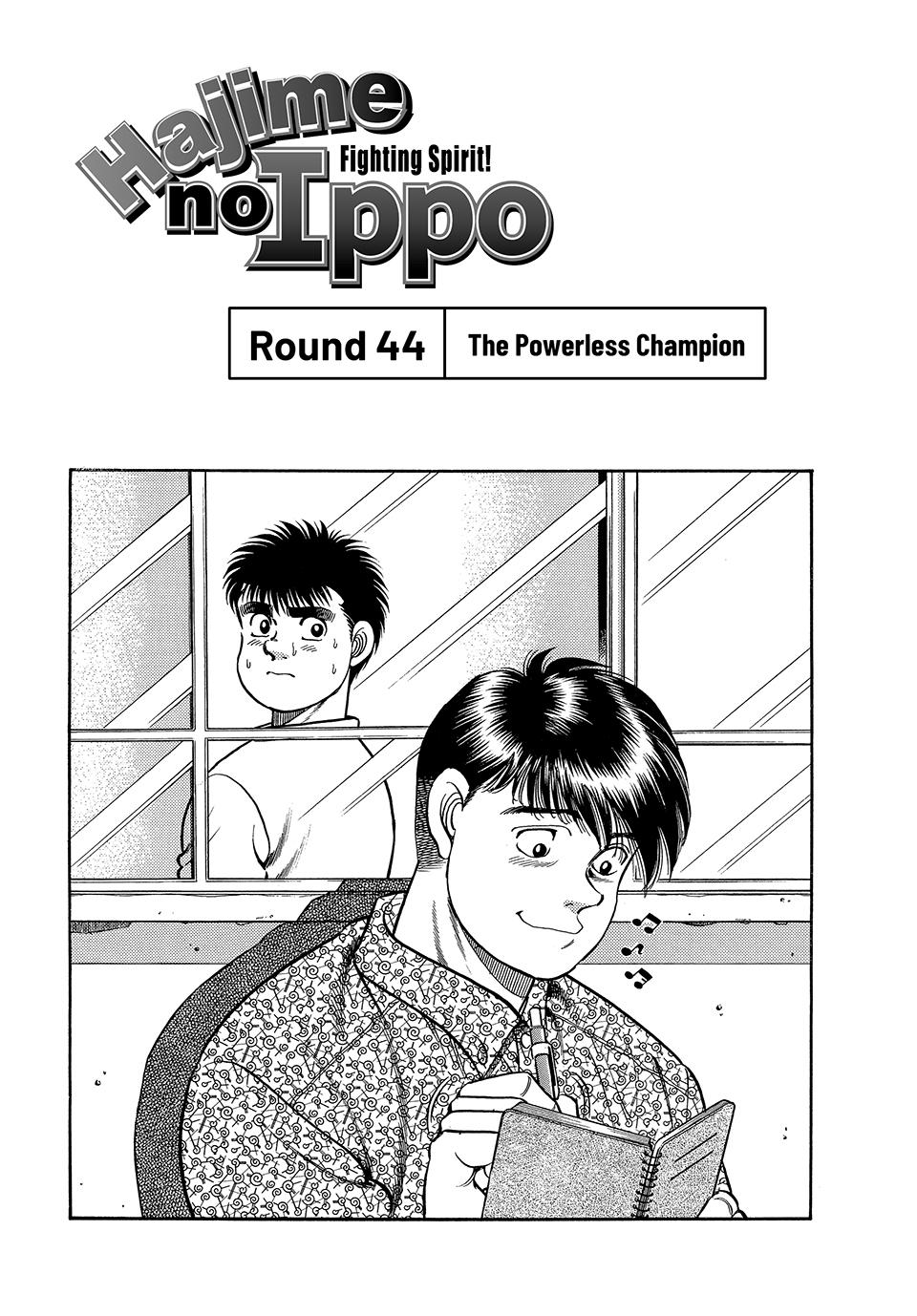 Hajime No Ippo, Chapter 44 image 01