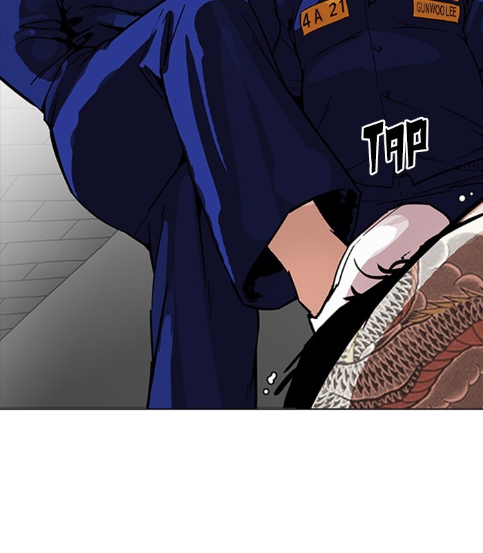 Lookism, Chapter 231 image 161