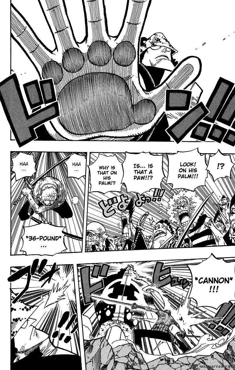 One Piece, chapter 484 image 08