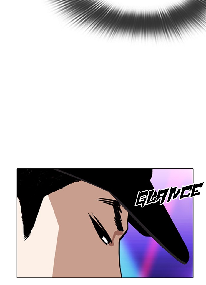 Lookism, Chapter 320 image 104