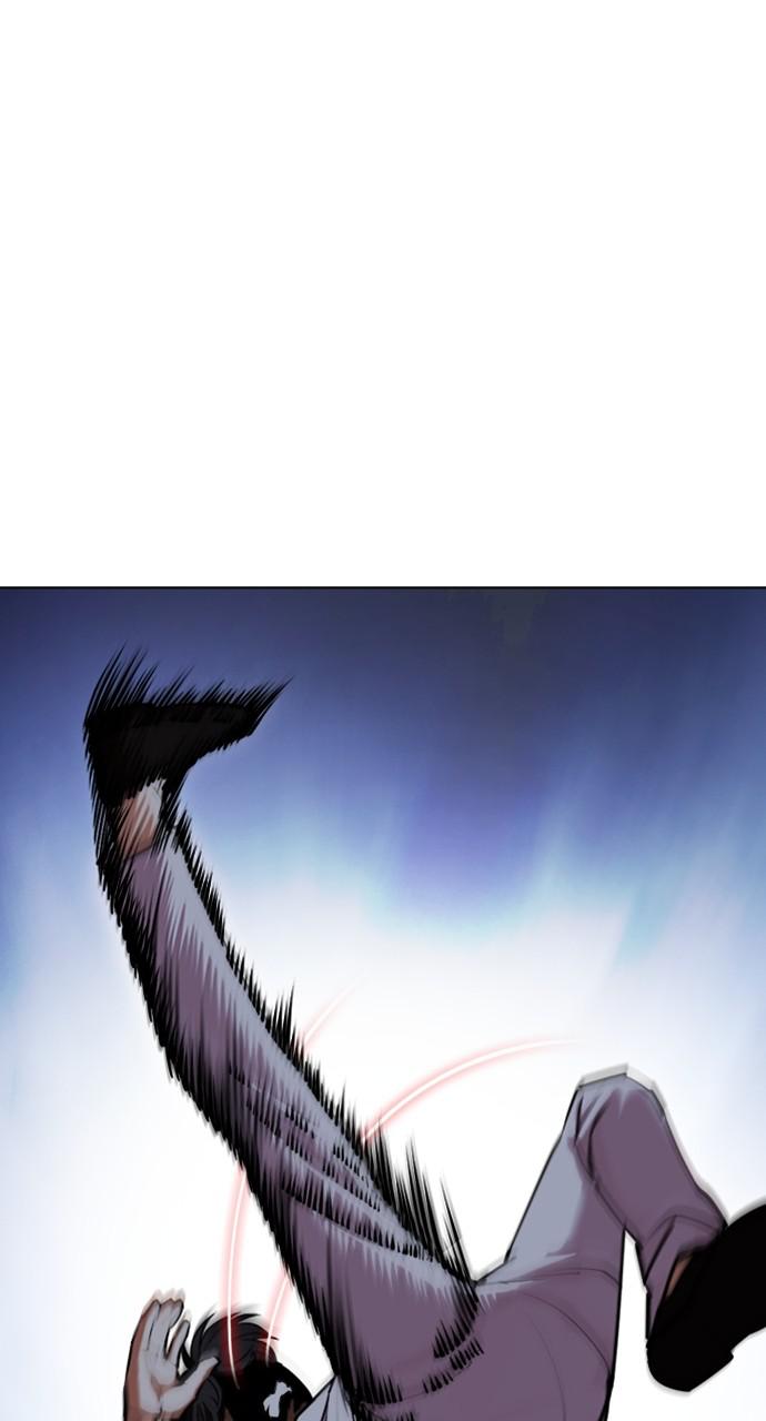 Lookism, Chapter 422 image 062