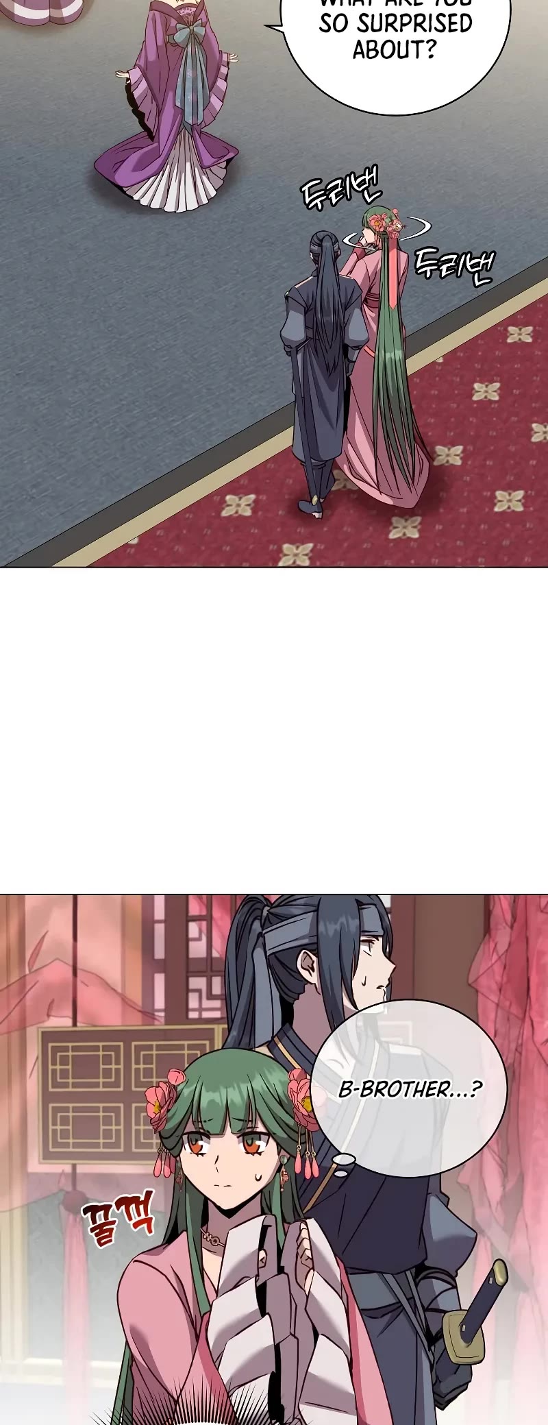 The Max Level Hero Has Returned, Chapter 193 image 10