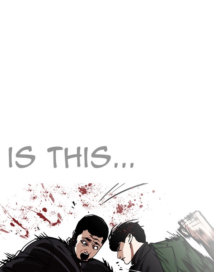 Lookism, Chapter 227 image 139