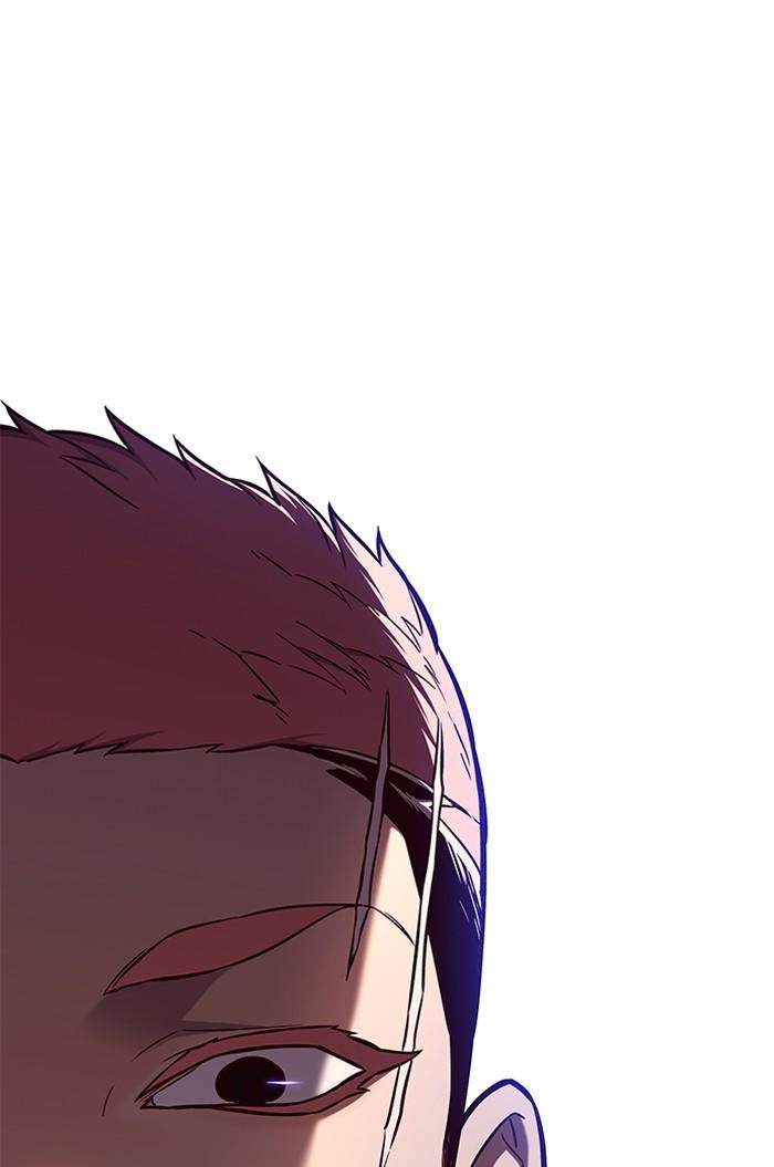 Eleceed, Chapter 124 image 58