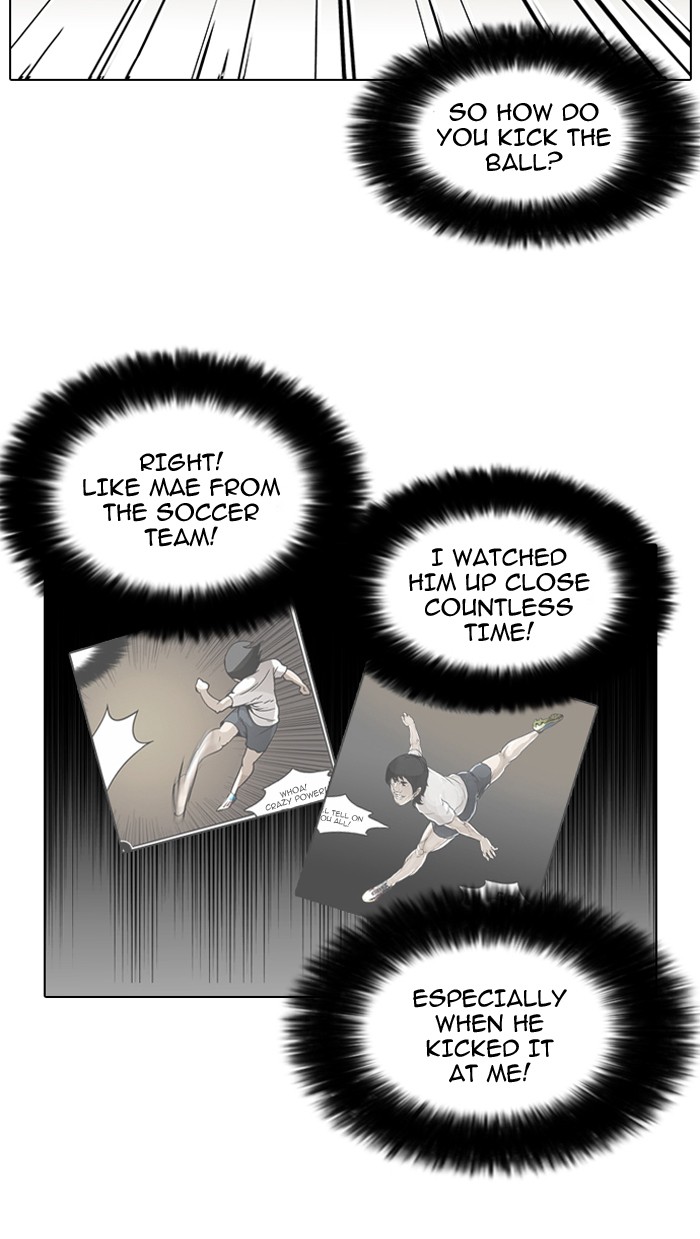 Lookism, Chapter 91 image 39