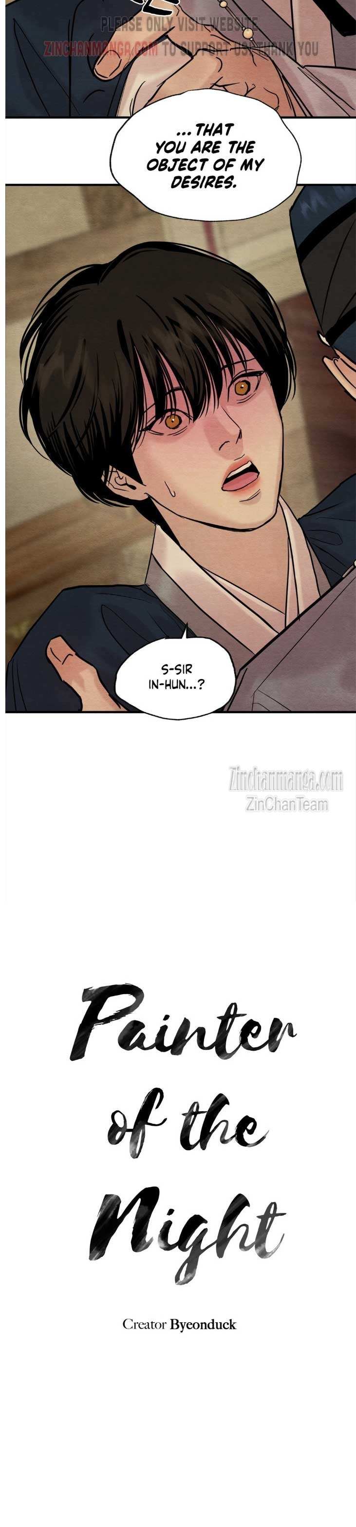 Painter Of The Night Chapter 121 Painter Of The Night, Chapter 121 - Painter Of The Night Manga Online