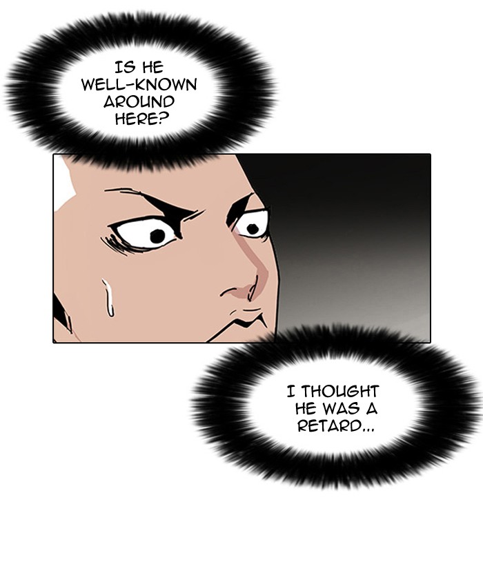 Lookism, Chapter 68 image 04