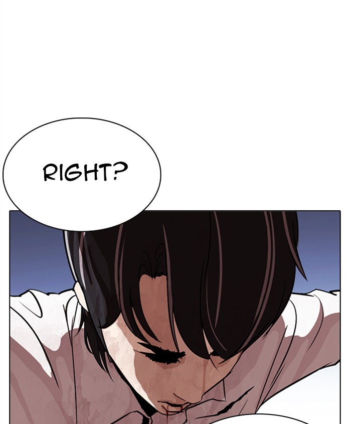 Lookism, Chapter 278 image 199