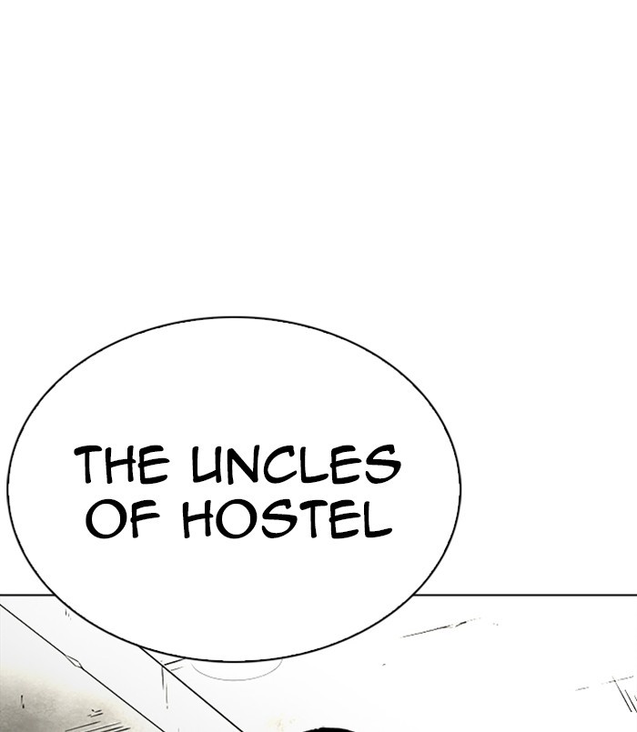 Lookism, Chapter 254 image 155