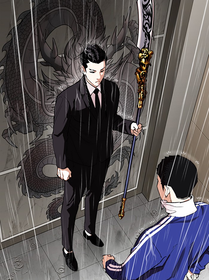 Lookism, Chapter 335 image 071