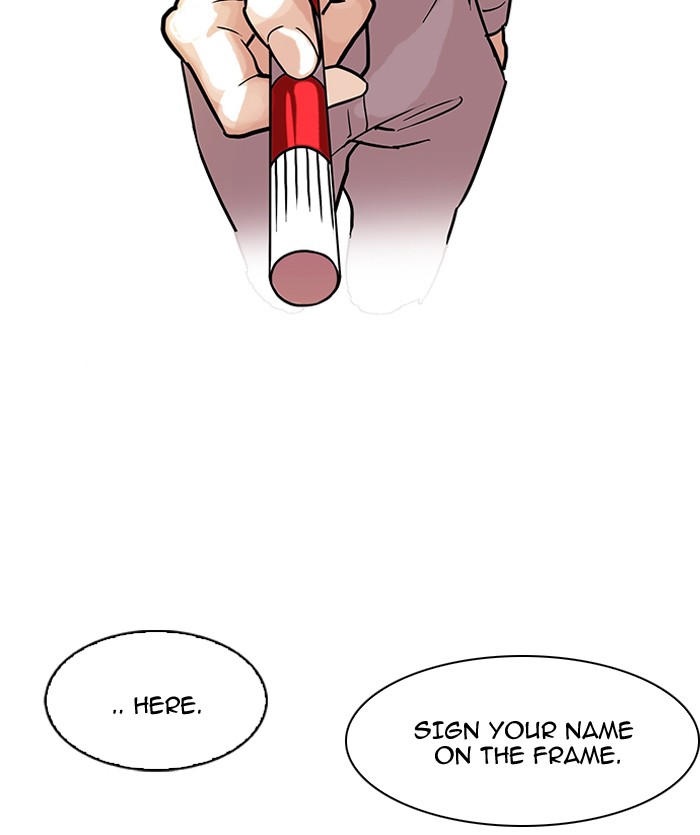 Lookism, Chapter 95 image 29