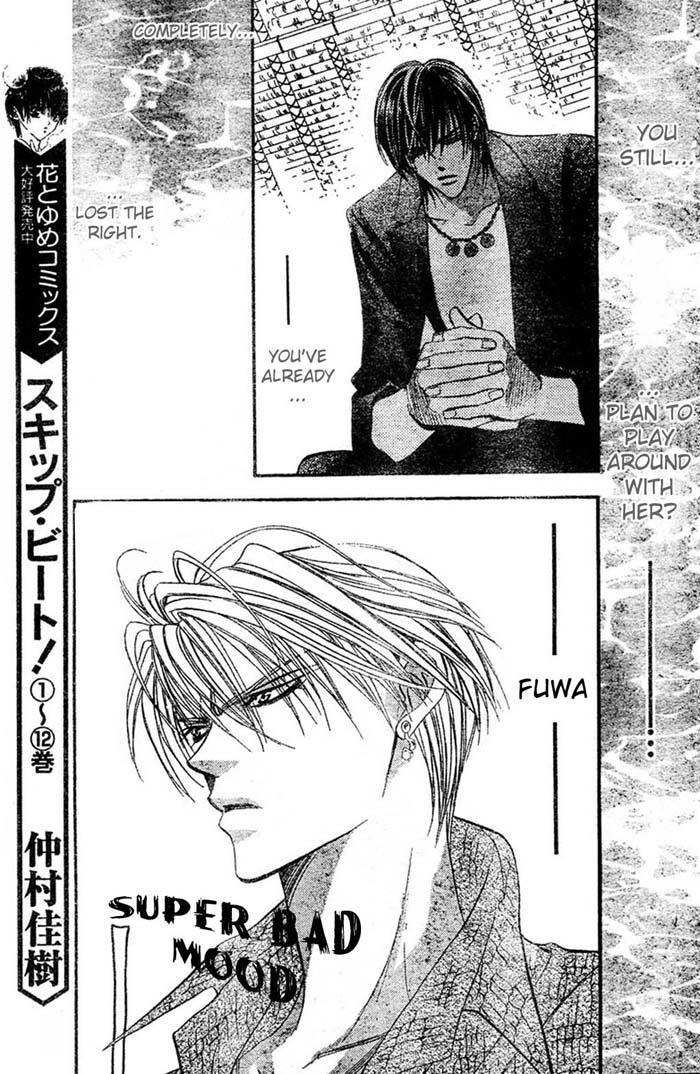 Skip Beat!, Chapter 84 Suddenly, a Love Story- Section B, Part 2 image 09